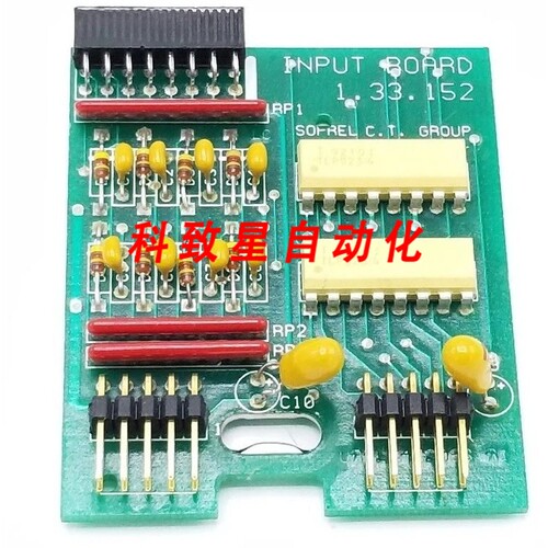 工业配件SOPREL CT 1.33.152输入板133152