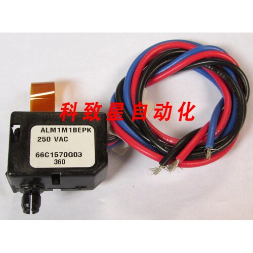 工业配件ALM1M1BEPK 250 VAC 辅助66C1570G03