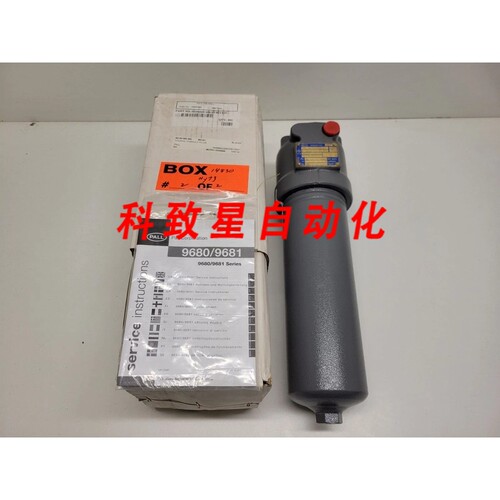 工业配件系列9680/9681高压过滤器HH9680C20KNTB1YE47