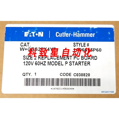工业配件W+CBS2FY4Y7 SIZE 2 W+200 STARTER PC板