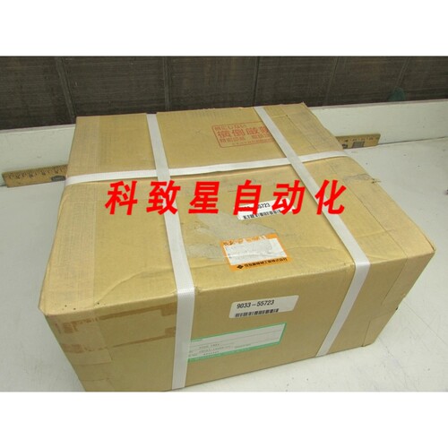 工业配件MINEBEA.LOAD CELL CW023-100KN-C1