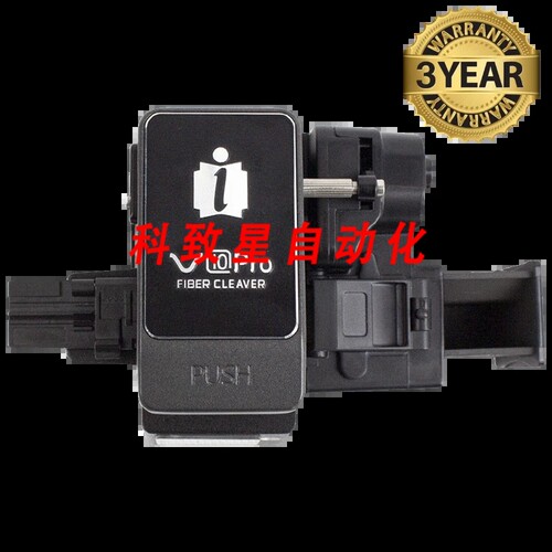 工业配件INNO V10 PRO SM MM 光 V 10