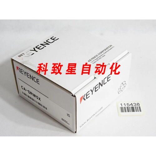 工业配件CA-DRW5X LUMITRAX LIGHTS 92-50
