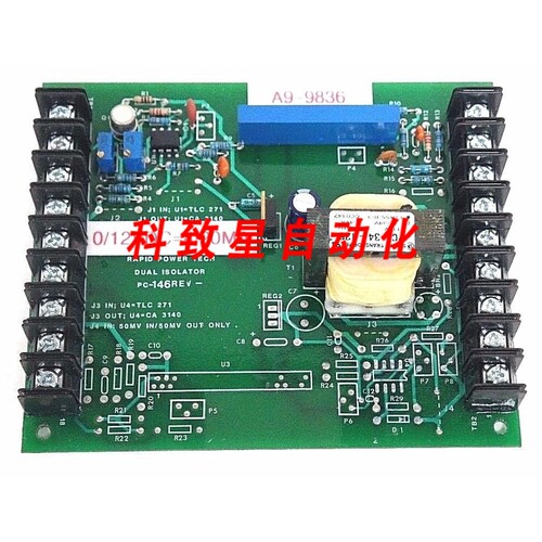 工业配件RAPID POWER A9-9836电源卡A99836 0/12VDC 4/20MA PC-14