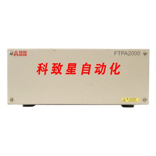 工业配件FTPA2000-260 FT-NIR 光测量分析仪