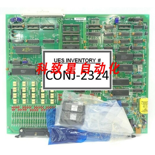 工业配件SEMICONDUCTOR VSEA V1703X AUTOR CPU PCB V1534E01 W/E
