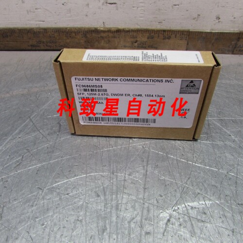 工业配件FC9686MS08 SFP 125M-2.67G DWDM ER CH#8 1554.13NM