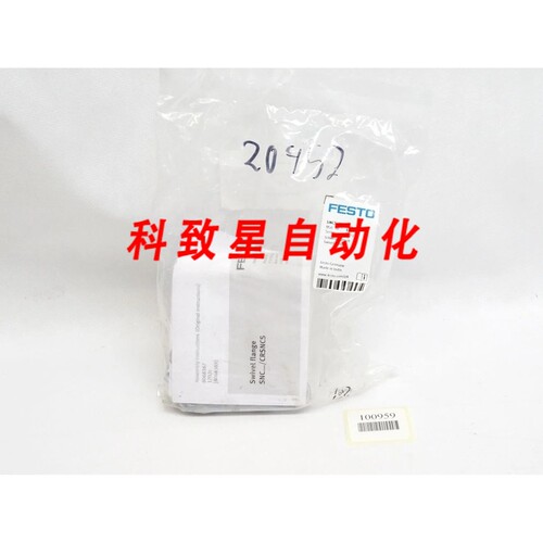 工业配件174400 SNCS-63