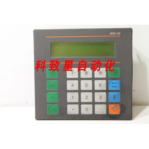 工业配件BEIJER MAC40 面板