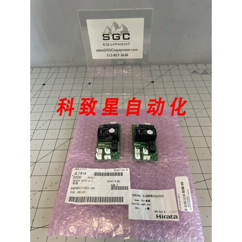 工业配件HI-TEC继电器PCB G6A-234P-ST-US HPC-774 DAPHPC77401-0