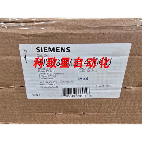 工业配件W3030MB1400CU 400A 30电路负载中心 主断路器120/240V