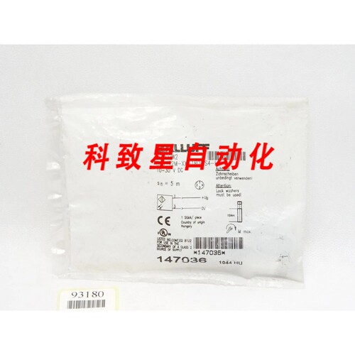 工业配件BLS 12M-XX-1RD-S4-L BOS00W2