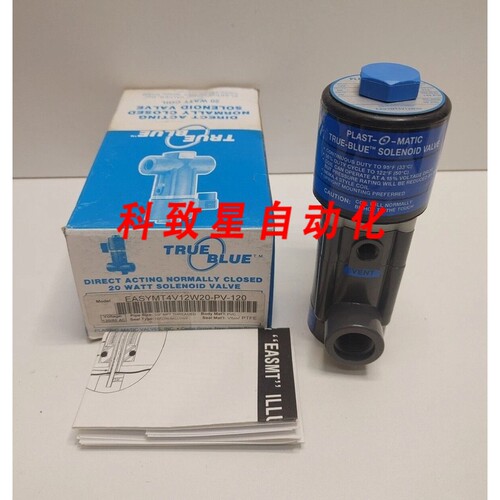 工业配件TRUE BLUE 1/2英寸 NPT 120V NC电磁阀EASYMT4V12W20-PV-