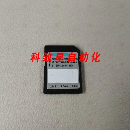工业配件6ES7954-8LE03-0AA0/6ES7 954-8LE03-0AA0