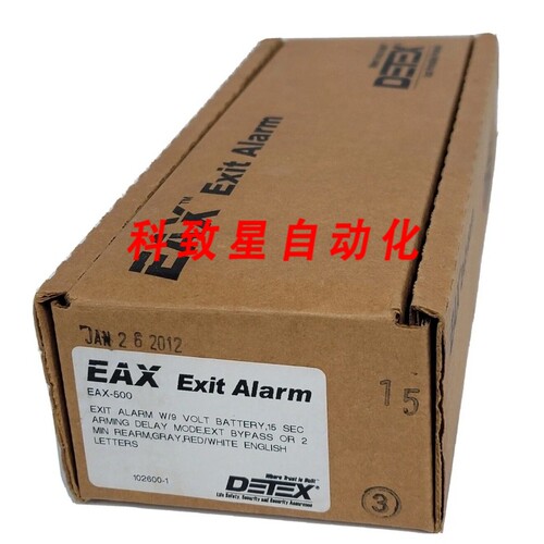 工业配件DETEX EAX-500 EAX EXIT ALARM W/9V BATTERY GREY 10260