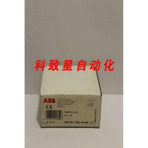 工业配件TA25DU-8 5 过载继电器1SAZ211201R1040