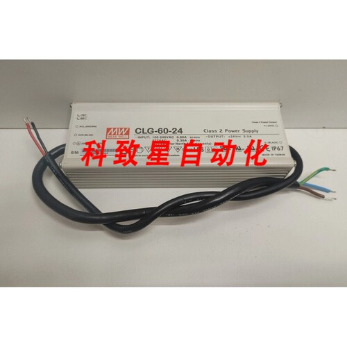 工业配件MEAN-WELL 100-240V IN CLASS 2电源24V OUT CLG-60-24