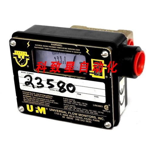 工业配件UFM SN-ASB4GLM-4-500V.9-A1WR-C通用流量监控器4