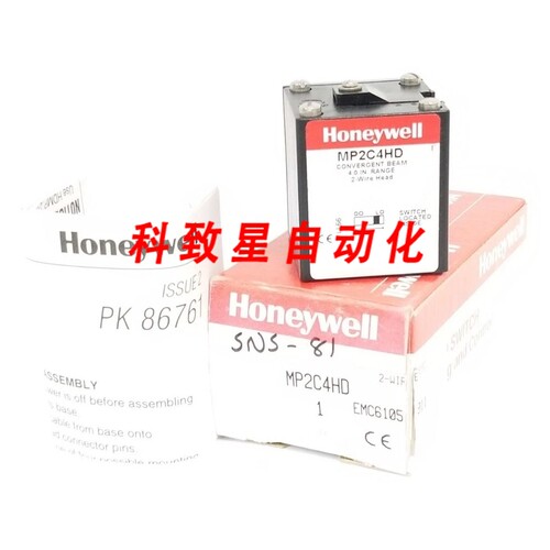工业配件MP2C4HD CONVERGENT BEAM 4.0IN.RANGE 2-WIRE HEAD