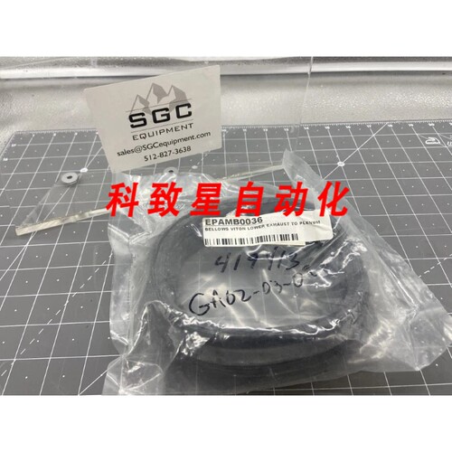 工业配件VITON LOWER EXHAUST TO PLENUM PN:GA02-03-09