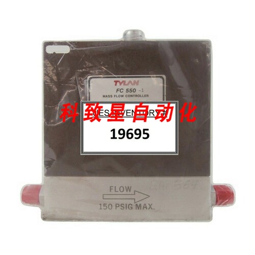 工业配件R65660 流量控制器MFC 300 SCCM H2 FC 550-1KZ
