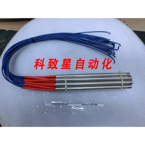 工业配件批量10 230V/1000W 加热器直径 9.5MMX160MM NA+9464