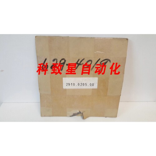 工业配件SILENCER ZR4 2910-0205-00
