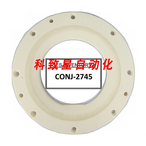 工业配件40-594-851 8 陶瓷环