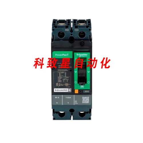 工业配件HDL26080-模壳断路器