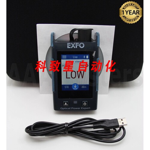 工业配件EXFO PX1-S SM MM 光功率计PX1