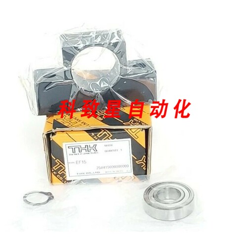 工业配件THK EF15 滚珠丝杠支撑6002Z轴承 258415000000000