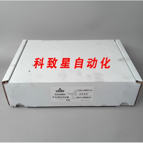 工业配件CARL STAHL 7222 0800 01 SPRING LOADED NEW