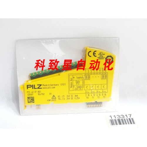 工业配件PILZ 328101 PSS U2 EF 8DI MODULE