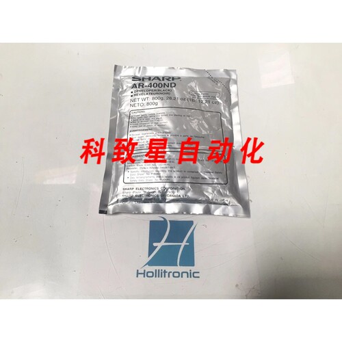 工业配件AR-4000ND BLACK DEVELOPER 800G