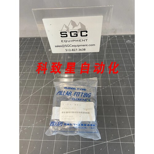 工业配件配件S-CP-W4A PN:7-39-06105
