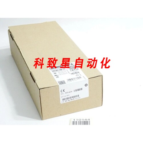 工业配件CONTACT 3036068 50 多层端子 ST 2 5-3PV