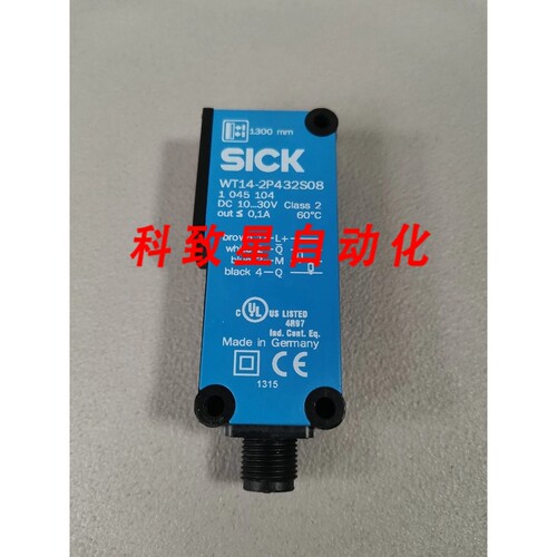工业配件WT14-2P432S08