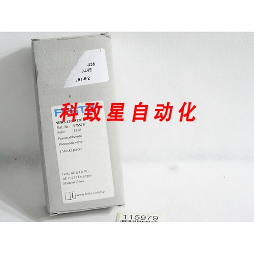 工业配件575578 VUWS-L30-M32C-M-G38 气动阀