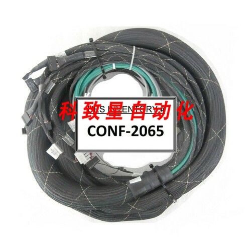工业配件804-313-00 LHAS MONSTER CABLE PLC ASSEMBLY