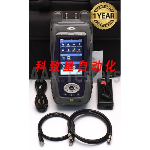 工业配件VIAVI JDSU ONX-620 ONE EXPERT DOCSIS 3.1 CATV ONX-CA