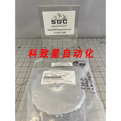 工业配件CLEAN SCIENCES PEDESTAL PCII CENTURA PN:44-0028APC S
