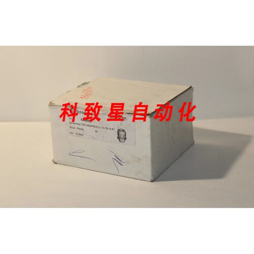 工业配件SCHLEMMER M20/PG16 50PCS.CABLE GLAND 5308952 NEW