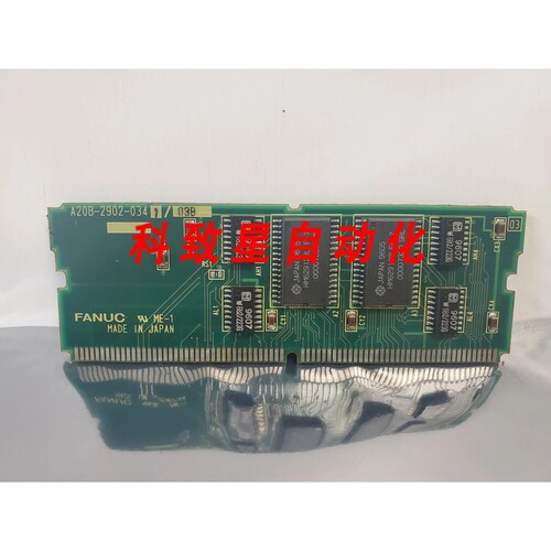 工业配件子内存模块A20B-2902-0341/03B