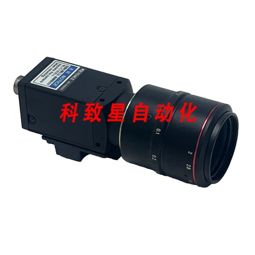 工业配件XG-H500C 5MP CCD 摄像机带CA-LHR35 35MM F2 镜头
