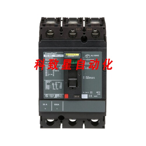 工业配件HDL36030-模壳断路器