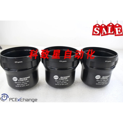 工业配件COULTER GH-3.8/GH-3.8A 回转桶 678 克