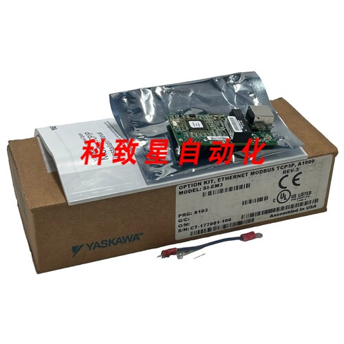 工业配件SI-EM3 MODBUS TCP/IP 选件卡A1000 V1000 变频器ENET