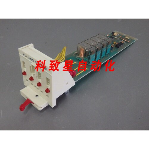 工业配件SAR0403220V1A-TSX80/继电器输出模块4个