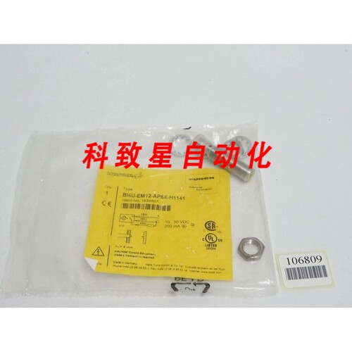 工业配件BI4U-EM12-AP6X-H1141 电感传感器