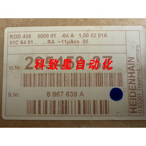 工业配件ROD 456 5000 线编码器ID 295459-3Z ID 376856-0N